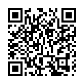 国企改革三年行动方案明年实施 将构建新指标体系