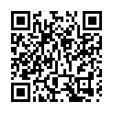 《咬文嚼字》公布2019十大语文差错