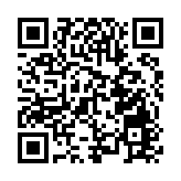 面向全球招商 深圳准备好了