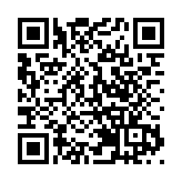 第三届西商大会要来了！解读招商引资的“西安密码”