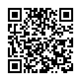 马英九支持韩国瑜“恢复特侦组”：蔡英文很怕这个！