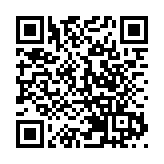 恒丰银行原董事长姜喜运被判死缓 鲸吞股份案值7.5亿