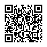 日议员涉嫌收受中国彩票公司贿赂被捕 又有议员被查