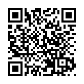 中国铁建战略携手恒大  两大世界500强拓多领域合作空间