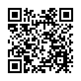 《日本国朝臣备书丹 褚思光撰文 鸿胪寺丞李训墓志考》新书发布  全世界第一次见到最早的日本人书写“日本国”