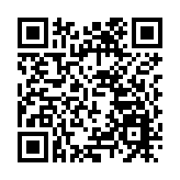 聖誕玄幻夜!NBA真被操控了嗎