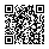 《刘九庵书画鉴定研究笔记》在故宫首发面世