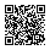 统计局：前11月全国规模以上工业企业利润下降2.1%