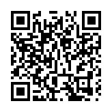 港銀資金偏緊 一星期拆息撲4厘創11年新高