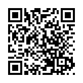 雲南省委書記陳豪：滇與港澳產業合作空間巨大