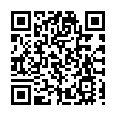 阿里巴巴上市狂吸金 新經濟股撐起恒指成交