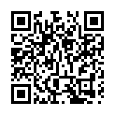 北斗生態鏈明年6月建成
