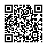 證券法終於完成大修 明年3月1日起施行