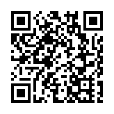 看了蔡英文政见会表现 有“深绿”支持者怒砸电视