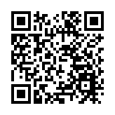數字經濟競爭力 中國全球列第三