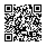 “基因编辑婴儿”案宣判 贺建奎被判3年并处罚金300万元