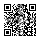 直觀呈現「界址專條」歷史紀錄 學者籲列界碑為法定古蹟