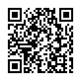 深博跨年展 平山郁夫絲路館藏文物展開幕