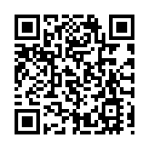 为配合“反渗透法”过关 台当局抓了10多名台湾共产党成员