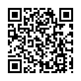 新华社2020年迎新年献词