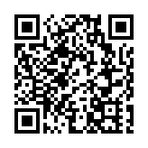 打擊伊拉克敘利亞「真主旅」目標 美意在報復伊朗