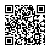 【深度】解構內地企業回A之路 科創板開通成回流契機