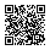 響應26條惠策 實現兩岸共贏 台企應搭大陸5G發展快車