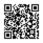 年結前夕港股升93點