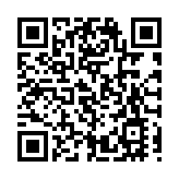 华为预计全年销售收入超8500亿元 同比增18%