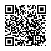 侠客岛：蔡英文推的法案到底什么鬼