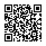 深圳郵儲持續創新金融服務 傾力支持深圳「雙區」建設