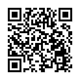 武汉通报肺炎疫情：发现27例病例 未发现明显人传人现象