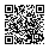 民进党提出的“反渗透法”在台立法机构三读通过