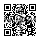 海口文娛產業發展顯潛力 多方合作共創新機遇 2020國際中華小姐總決賽內地站海口隆重舉行
