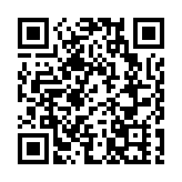 国家主席习近平发表二〇二〇年新年贺词