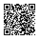 人行降準釋8千億資金 緩解融資難 撐實體經濟