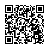 國台辦新年賀詞 兩岸關係好 台胞享福祉