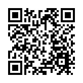 重庆一居民楼发生火灾 燃烧了4小时