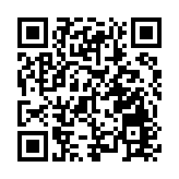 北京恭王府实行全网售票每日限售3.2万张