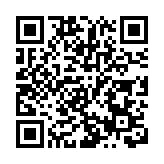 天喔國際半年虧6021萬