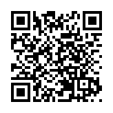 新法實施後首批港資澳資牌照誕生