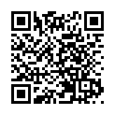 台军误射“雄三”导弹炸死渔民 三军官被判刑须入狱