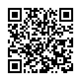 【收评】A股新年迎来开门红沪指涨1.15% 网红概念活跃