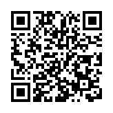 安邦擬售成都農商行 套現262億人幣