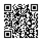 港股新年开门红 恒指涨1.25%金融股活跃