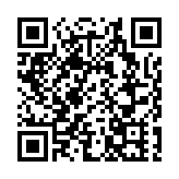 山東政協聯誼總會新屆理監事就職