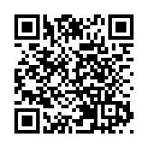 仁愛堂辦大力水手慈善跑