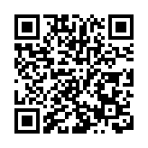 中央军委2020年开训动员令