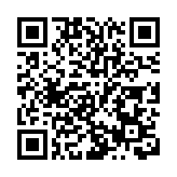全面降準提振市場 A股開年首個交易日飄紅
