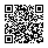 台媒：黑鹰坠机回传信息紊乱 台防务部门曾二度给错搜救坐标